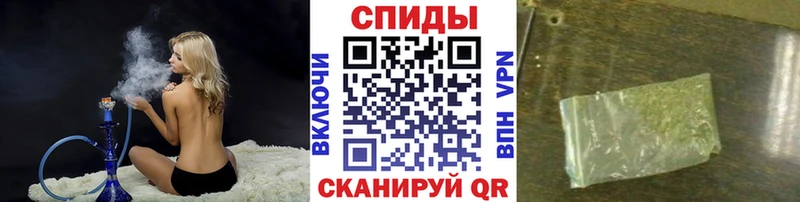 блэк спрут онион  наркошоп  Чебоксары  Бутират 1.4BDO 