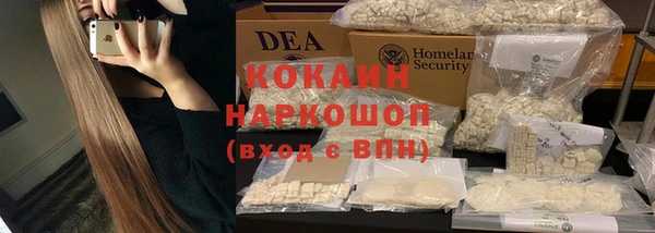 ECSTASY Нягань