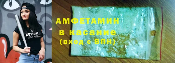 mdma Няндома