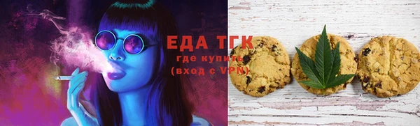 ECSTASY Нягань