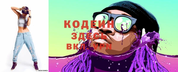ECSTASY Нягань