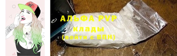 ECSTASY Нягань