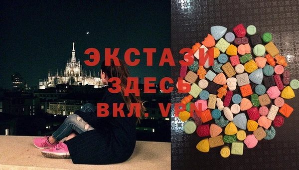mdma Няндома