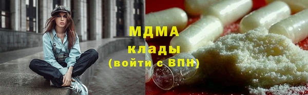 mdma Няндома