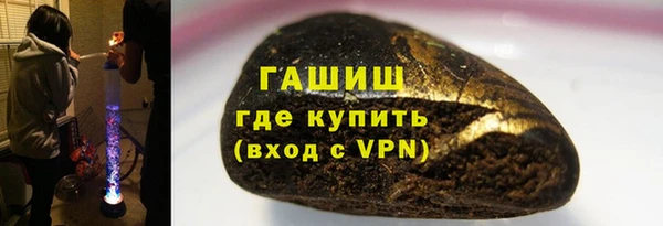 mdma Няндома