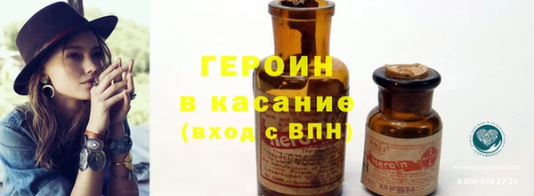 ECSTASY Нягань