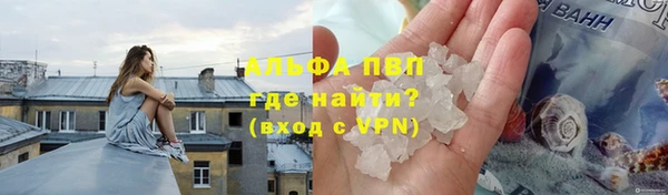 MDMA Бугульма