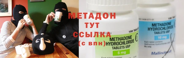 ECSTASY Нягань