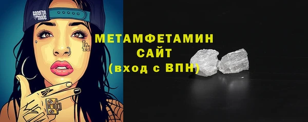 ECSTASY Нягань