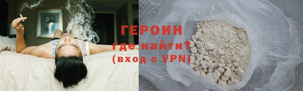мдма Нязепетровск