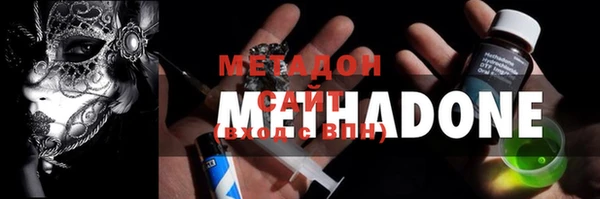 mdma Няндома