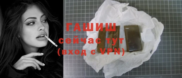 ECSTASY Нягань