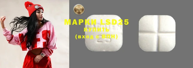 mdma Няндома