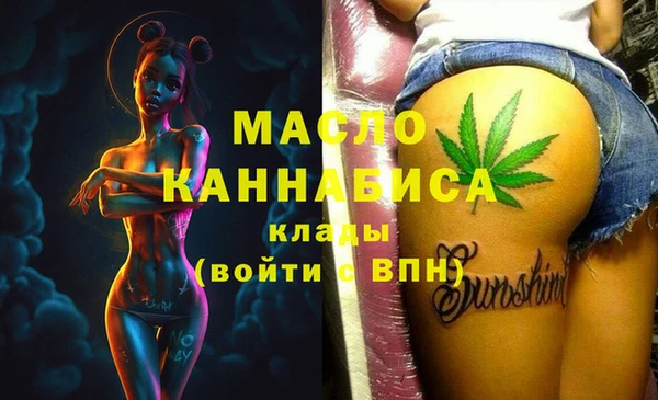 mdma Няндома