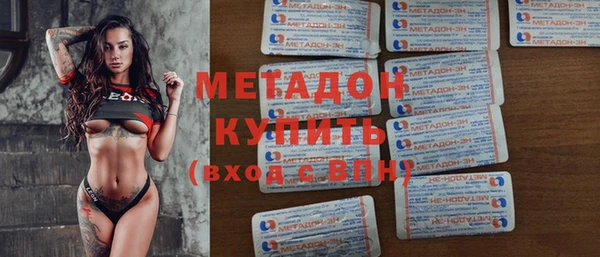ECSTASY Нягань