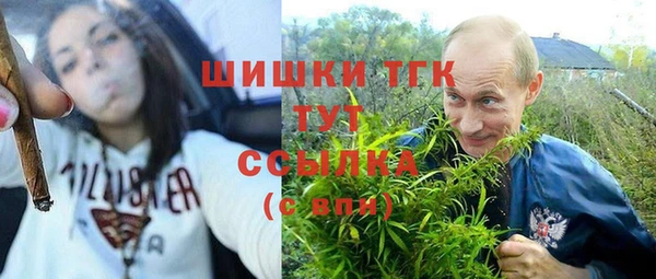 мдма Нязепетровск