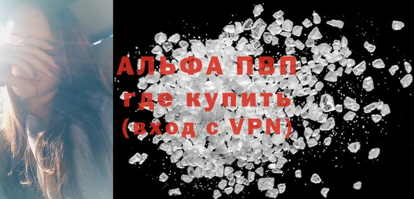 mdma Няндома