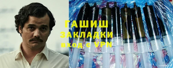 ECSTASY Нягань
