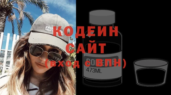 mdma Няндома