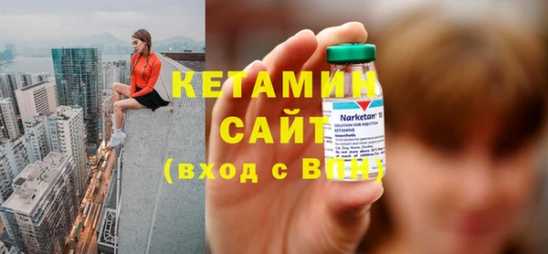 mdma Няндома
