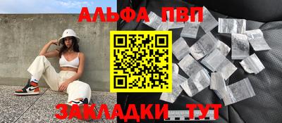 герыч Гагарин