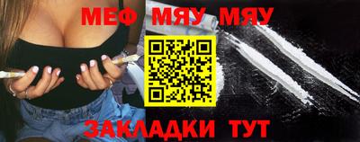 герыч Гагарин