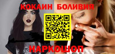 гашиш Можга