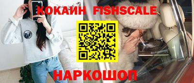 гашиш Можга
