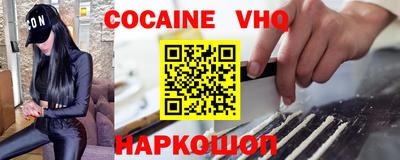 МДПВ Моздок