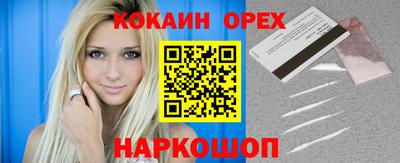 герыч Гагарин