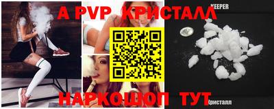 герыч Гагарин