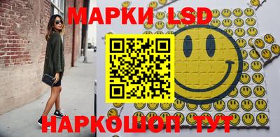 гашиш Можга