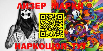 герыч Гагарин