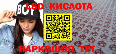 МДПВ Моздок