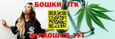 гашиш Можга