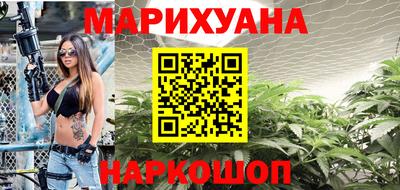 гашиш Можга