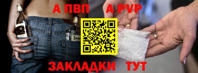 гашиш Можга
