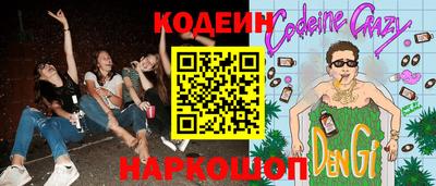 гашиш Можга