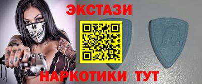шишки Можайск