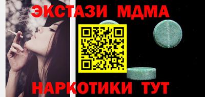 МДПВ Моздок