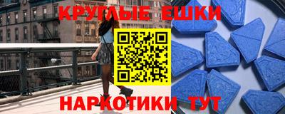 МДПВ Моздок