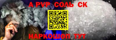 герыч Гагарин