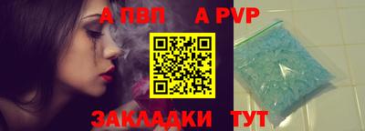 МДПВ Моздок