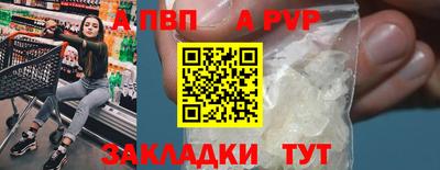 гашиш Можга