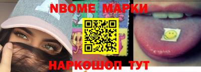 гашиш Можга