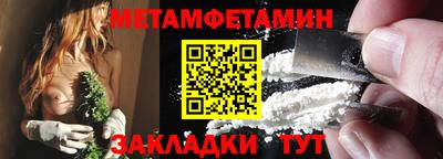 гашиш Можга