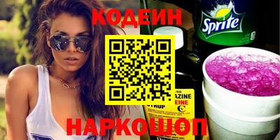 гашиш Можга