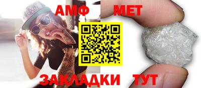 герыч Гагарин