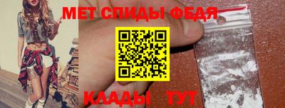 МДПВ Моздок