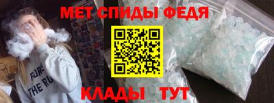 гашиш Можга